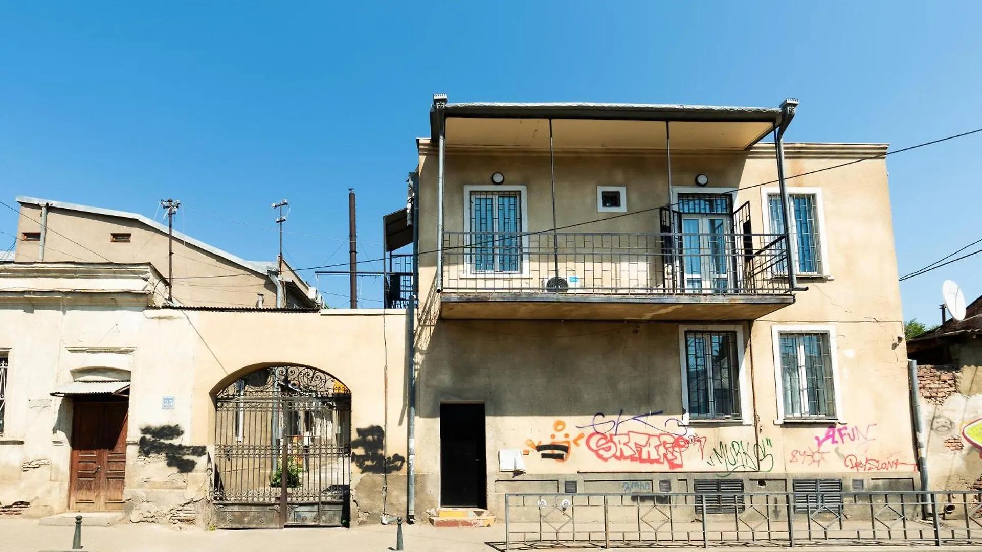 Stones Throw Apartments Tiflis 0*,  Gürcistan